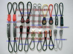 注塑拉鏈頭 ,東莞市虎門千芝蘭服裝輔料廠