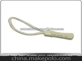 反光拉鏈供應(yīng)商,價格,反光拉鏈批發(fā)市場 