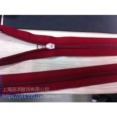 上海ykk尼龍拉鏈價格多少錢一條了 中國供應(yīng)商