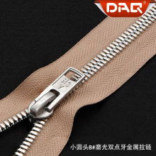  廣州聯成拉鏈廠 主營 靴用拉鏈 鞋用拉鏈