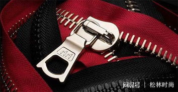 奢侈品御用拉鏈 幾百塊一條的拉鏈你見過(guò)嗎