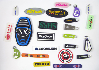 【供應(yīng)PVC拉鏈頭,軟膠拉鏈頭、商標(biāo)拉頭、卡通創(chuàng)意拉頭、LOGO拉頭】價格,廠家,圖片,吊粒、吊牌,和順美塑膠-