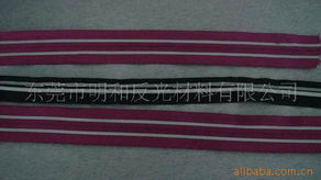 東莞市明和反光材料拉鏈產品列表