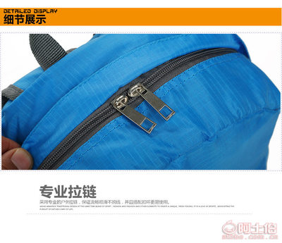 2017新款女雙肩包 超輕防水設計，多用途收納理想選擇