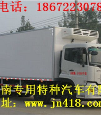 【南寧國(guó)四藍(lán)牌冷藏車廠家直銷-_東風(fēng)多利卡報(bào)價(jià)|圖片】-